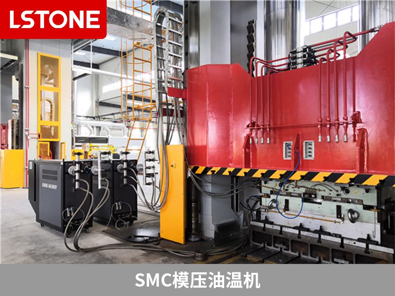 smc油溫機(jī)為什么耗電多？解析原因與工作原理