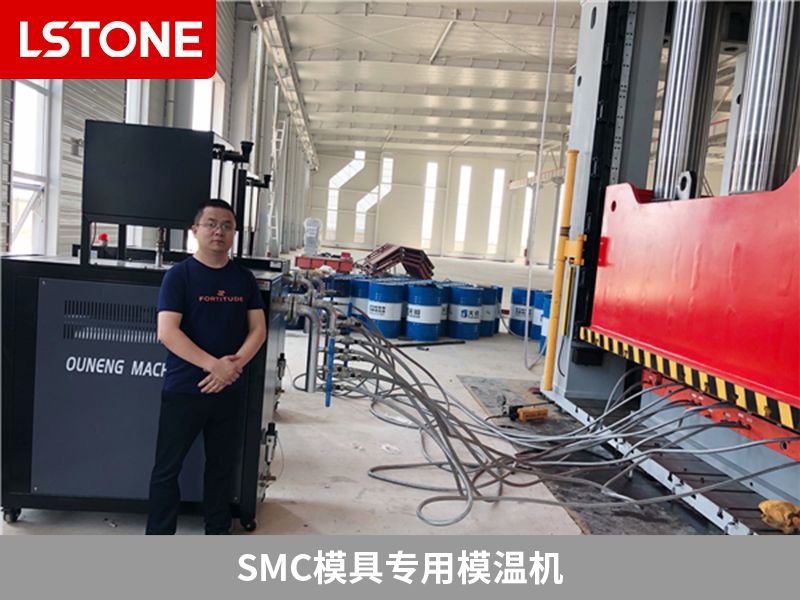 如何使用smc模具專用模溫機？牢記這幾個步驟